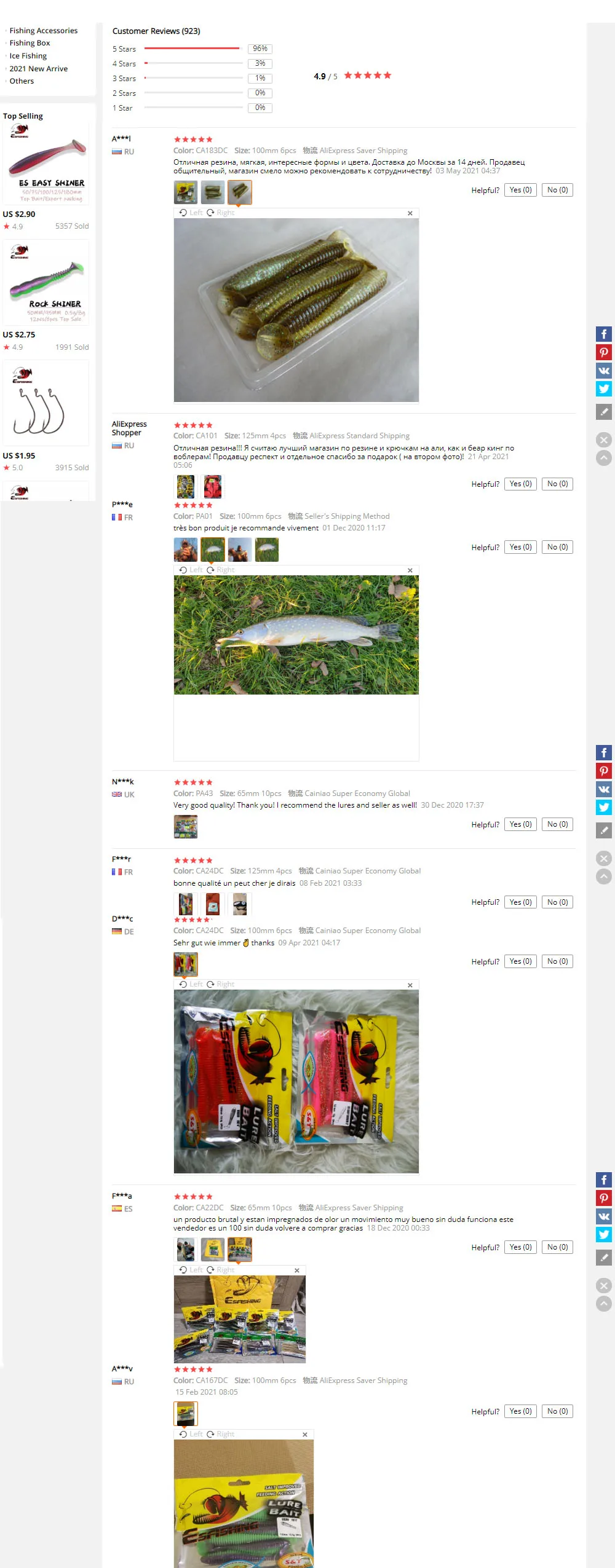 ESFISHING SwimBait Angelköder Vibro Fat 100mm 125mm Silikonköder Swing Impact Fat Isca Kunstköder zum Angeln – Detail 7