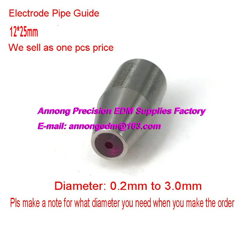 (5 Pieces) EDM Electrode Tube Ruby Pipe Guide OD12*Length 25mm Diameter 0.2mm to 3.0mm for CNC Drilling Machine