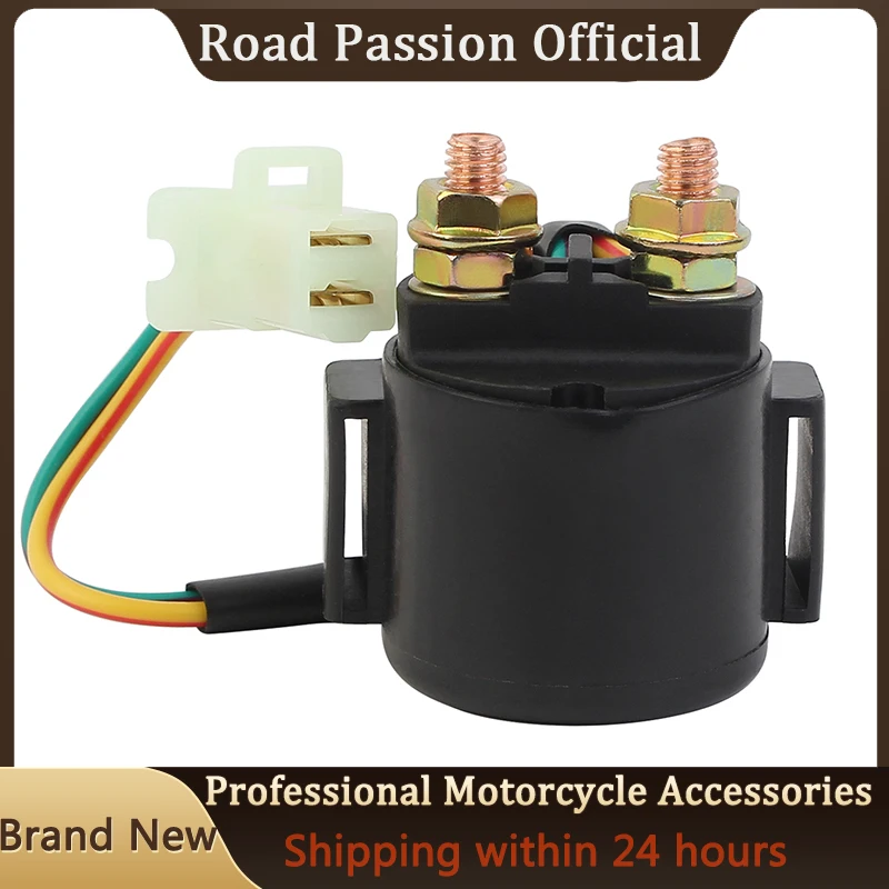 

Road Passion Motorcycle Starter Solenoid Relay ignition switch For YAMAHA BW350 YFM100 YFM125 YFM600 YFM400 YFM80 XT600 FJ600