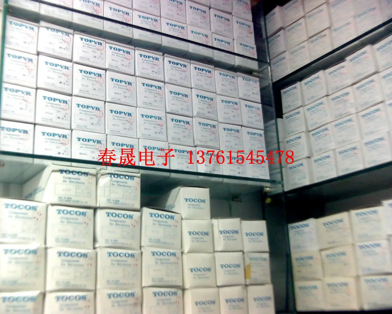 Potentiomètre Original TOPVR