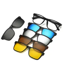 Magnetic Clip-On Sunglasses with Multiple Lenses #4