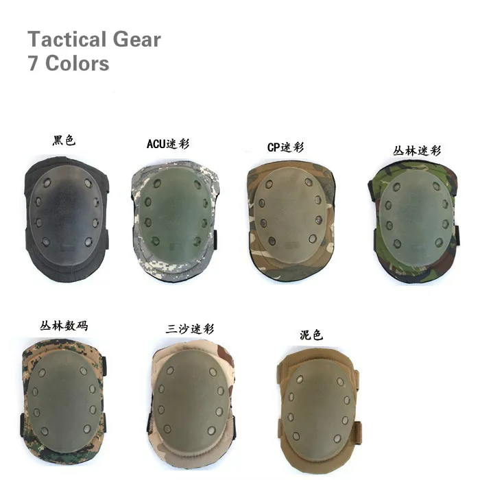 Outdoor durable knee and elbow pads skating Military Police Pads wholesale