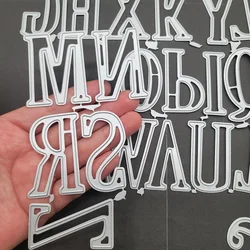 큰 크기 대문자 DIY Papercutting 수제 금속 절단 다이 스크랩북 엠보싱 5CM 높은 편지 다이 컷