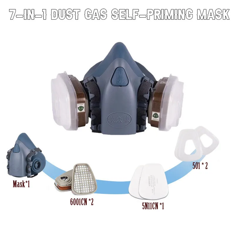 7502 Half Face Mask 7-In-1 Dust Gas Chemical Respirator Dual Filter For Spraying Painting Organic Vapor Chemical Gas Work Safety