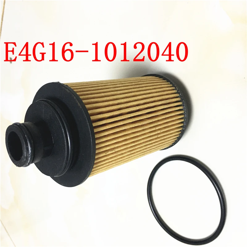 10PCS E4G161012040 for Chery oil filter oem E4G16-1012040