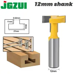 1pcs Top Quality T-Slot & T-Track Slotting Router Bit - 12mm Shank For Woodworking Chisel Cutter Wholesale Price