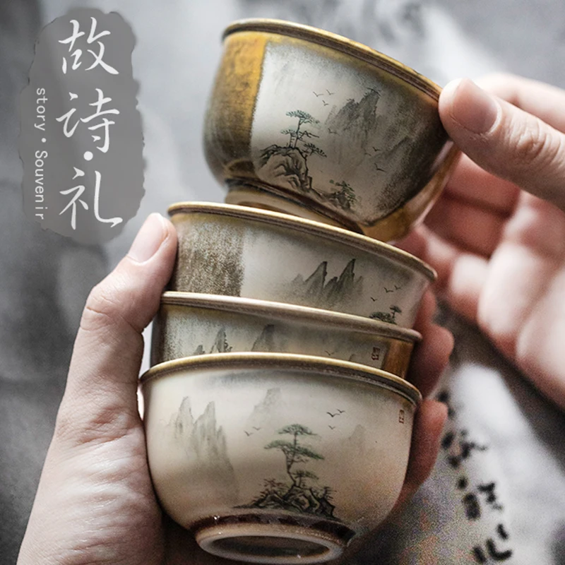 So the poem li pure hand-painted retro cup one ml sample tea cup Chinese ceramics single cup firewood and meditation