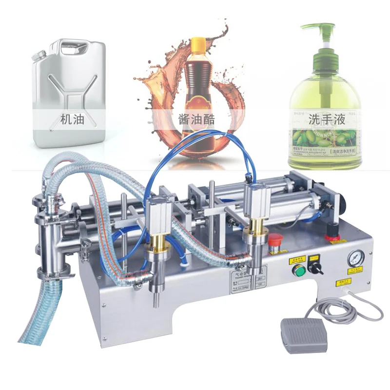 Automatic Lotion Bottle Cosmetic Filling Machine Water Beverage Honey Cream Double Head Liquid filling machine