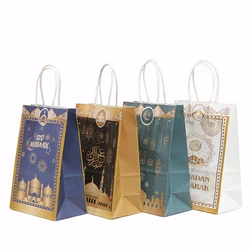 5/10Pcs Eid Mubarak Favors Gift Bag with Handle Ramadan Kareem Decor Cookiei Candy Package Muslim Happy al-Fitr Party Supplies
