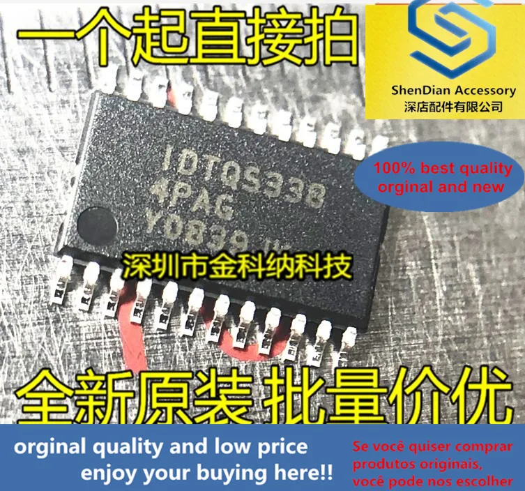 10pcs only orginal new IDTQS3384PAG chip TSSOP-24 package signal switch chip