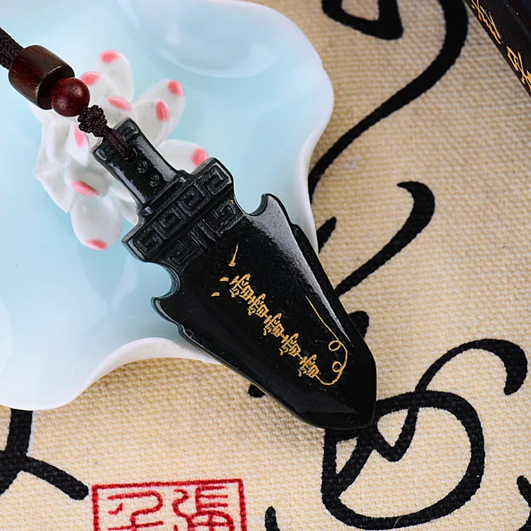 Kaiguang Taoist jewelry ， Hetian jade pendant five thunder drive magic sword necklace,  Taoist Amulet Pendant