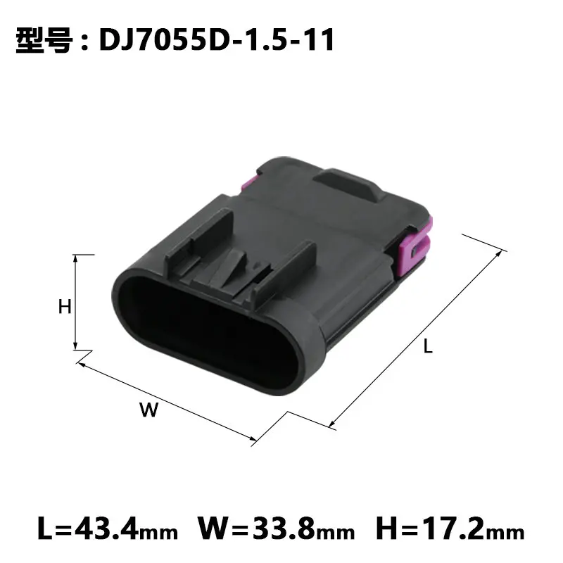 10sets plugs 13519053-13519051 are applicable to air flowmeter dj7055d-1.5-11-21
