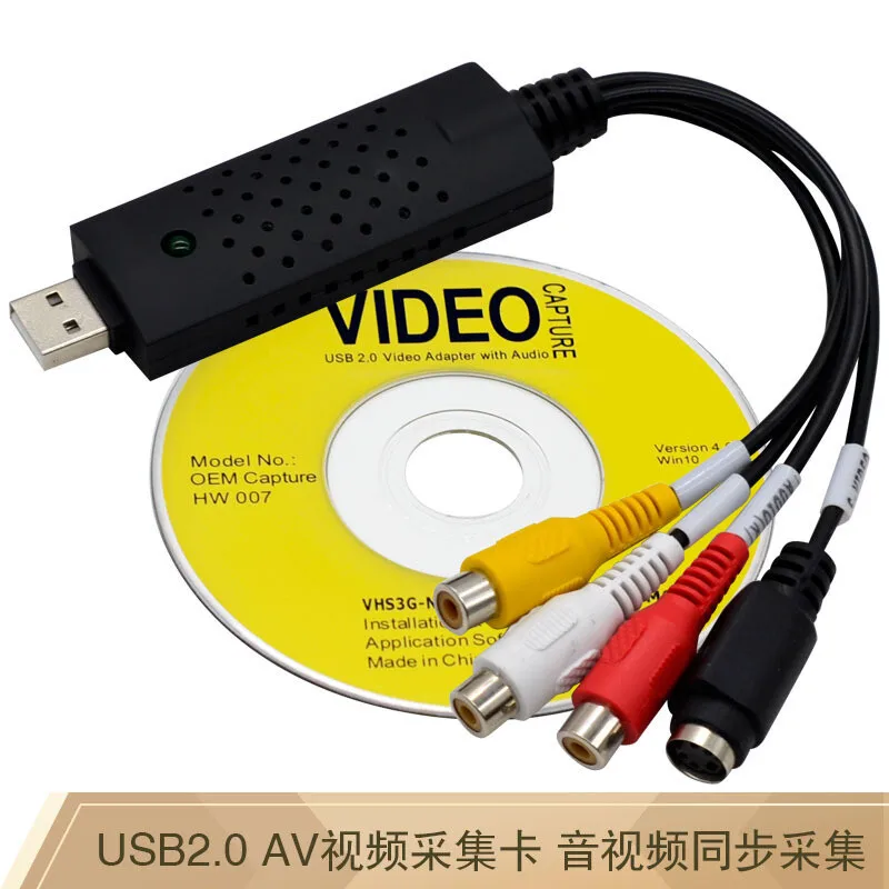 Hot selling! Easycap USB 2.0 E7 WIN Video TV DVD VHS DVR Converter Capture Card Adapter Video Capture Vedio Capture Device