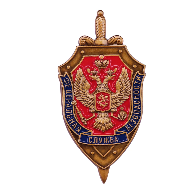 This is a country with somber men, this is a solemn place with passion.This patriotic badge will show your love to Russia.