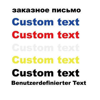 Custom Text  Decals for car sticker Rear Windshield Motorbike Stickers Support for National Languages Reflective  sticker