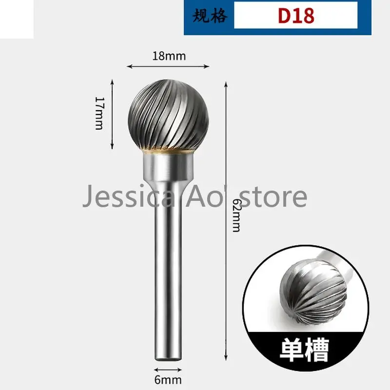 6-25mm Set di punte per utensili rotanti grandi sfera D frese rotative in metallo duro teste di macinazione in acciaio al tungsteno utensili per la lavorazione del legno