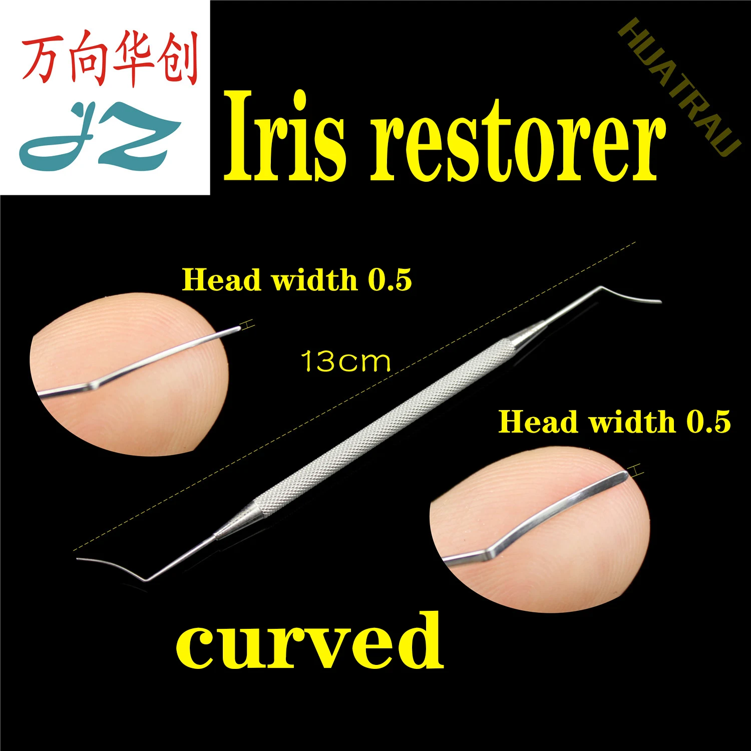 JZ medical cosmetic plasticing ophthalmic instrument Ophthalmology eye ultra-fine iris restorer restorer retractor Reset device