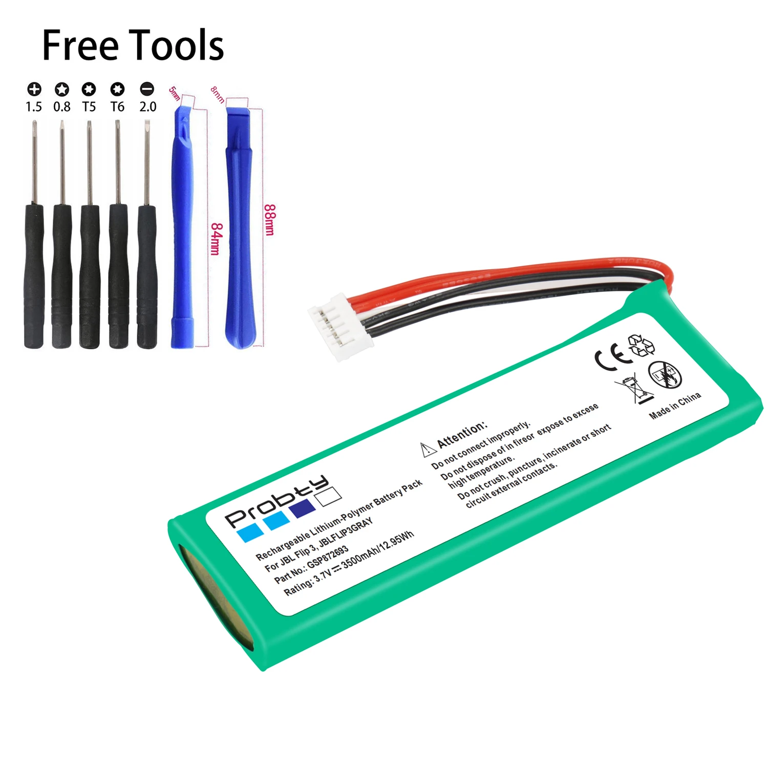 3.7V 3500Mah GSP872… - image