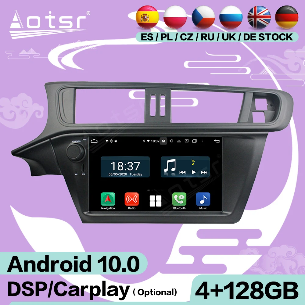 128G Carplay Multimedia Stereo Android 10 For Citroen C3 2005 2006 2007 2008 2009 2010 2011 GPS Video Radio Receiver Head Unit