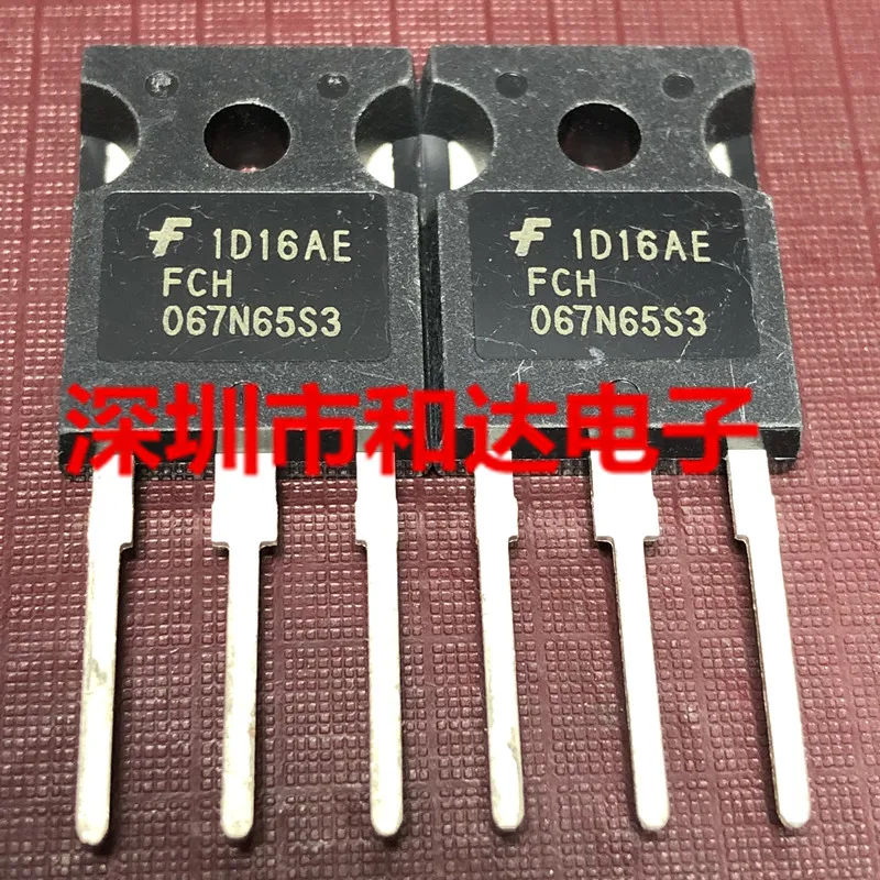 

(5 Pieces) FCH067N65S3 TO-247 650V 44A