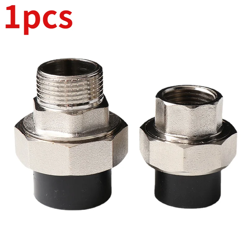 

For PE Inner Wire Outer Wire Thread Live Connection Copper PE To PPR Conversion Union Water Pipe Hot Melt Fittings 20mm25mm32mm