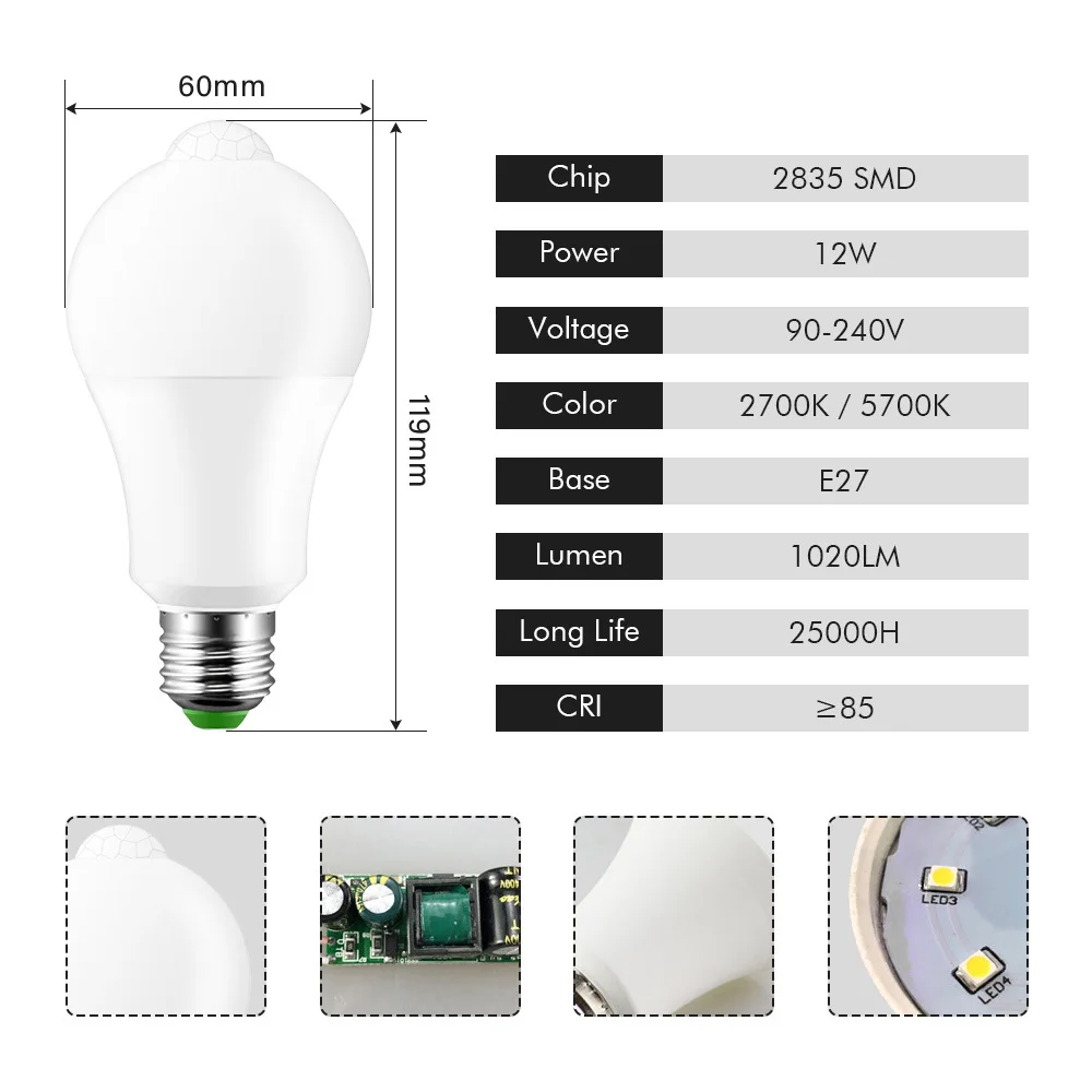 Led Bulb IP42 LED PIR Sensor Bulb E27 12W  PIR Motion Sensor Light Auto Turn On/Off Day Night Light for Home Lighting