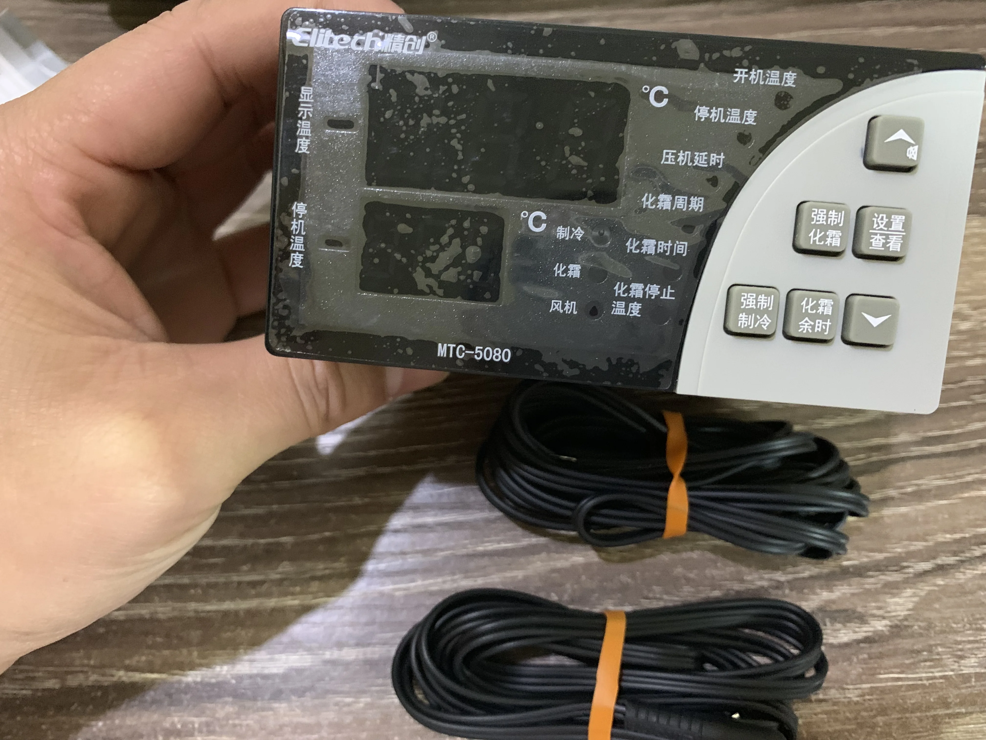 Imagem -02 - Refrigerar um Controlador de Temperatura Fino Termostato e Outros Produtos de Registro Fino Elitech Novo Original Mtc5080