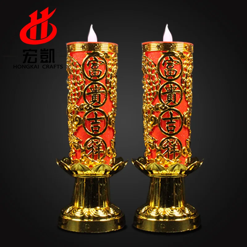 LED Electronic Candles for Buddha Light Simulation Led Buddha Candle Lamp Buddhist Supplies Buddhism Tools Flicker Lifelike Safe