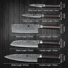 VG10 Damascus Steel Kitchen Knife Set 5 Pieces #3