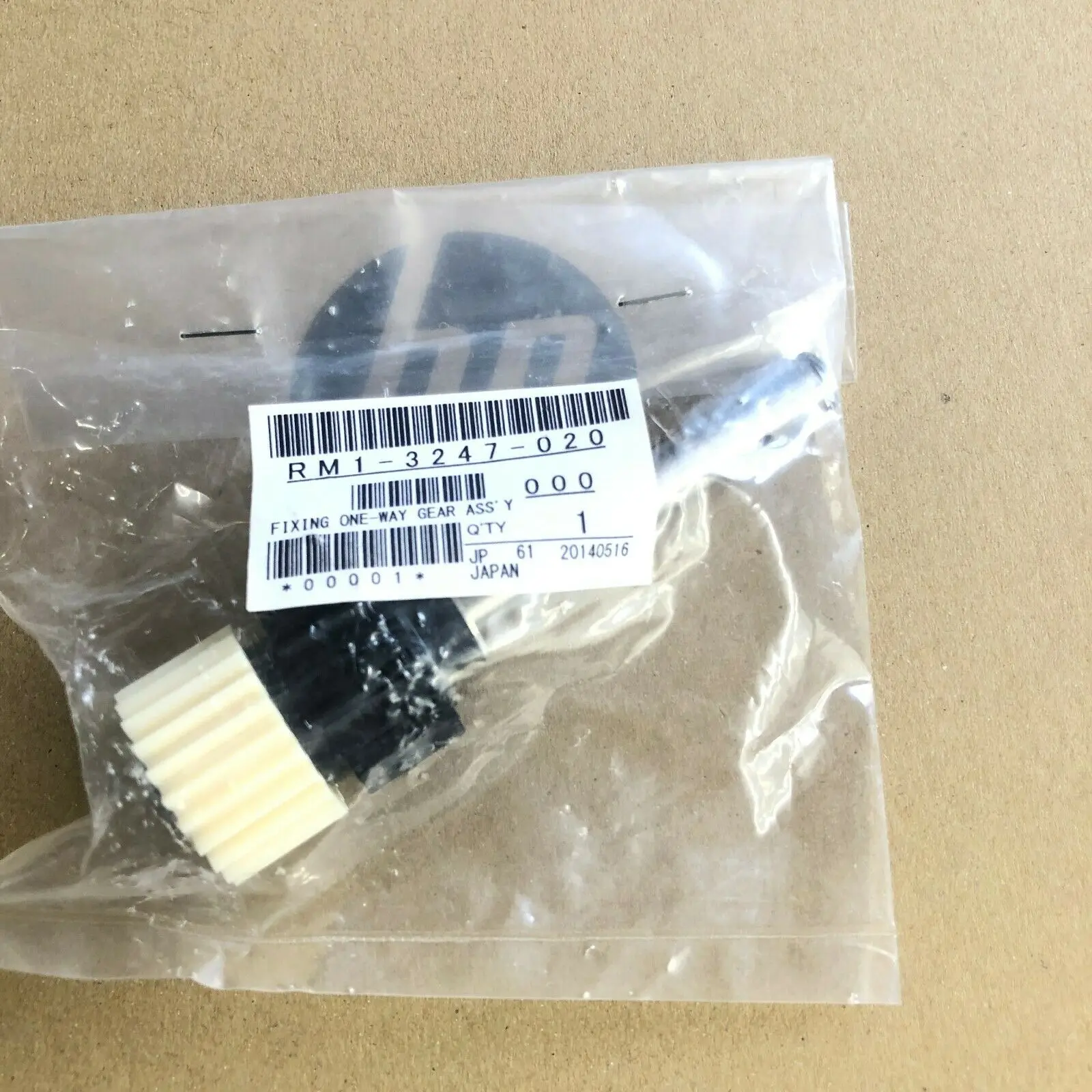 

RM1-3247-020 Fixing One Way Gear Assy Driver Fuser Gear Laserjet CP6015 CM6030 CM6040 Plotter Parts POJAN