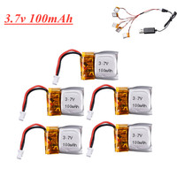 3.7V 100mAh Li-po Battery for FQ777-124 wltoys V272 Hubsan Q4 Mini RC Drone parts 1.25mm plug