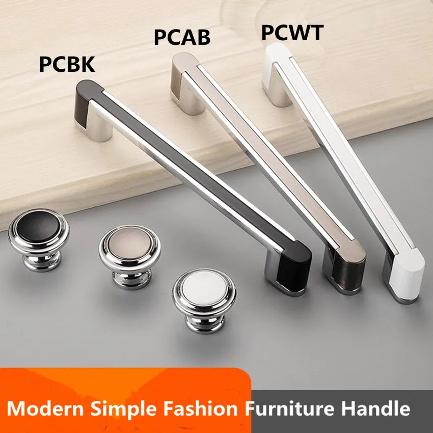 128 160mm 96mm modern simple two color kitchen cabinet cupboard door handle silver white black wardrobe drawer knob pull handlle