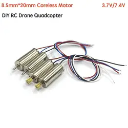 2szt Micro 8520 8.5mm*20mm CW+CCW Coreless Motor DC 3.7V 56000RPM / DC 7.4V 52000RPM High Speed DIY RC Drone Quadcopter