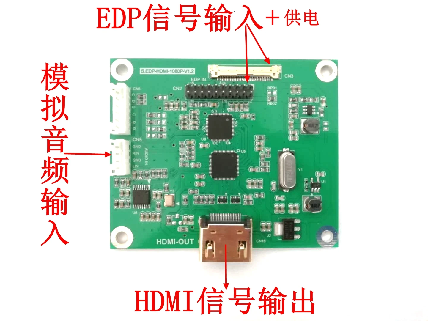 

E-D-P/DP to HDMI Board Edp/dp to HDMI Board Supports Multiple Resolutions