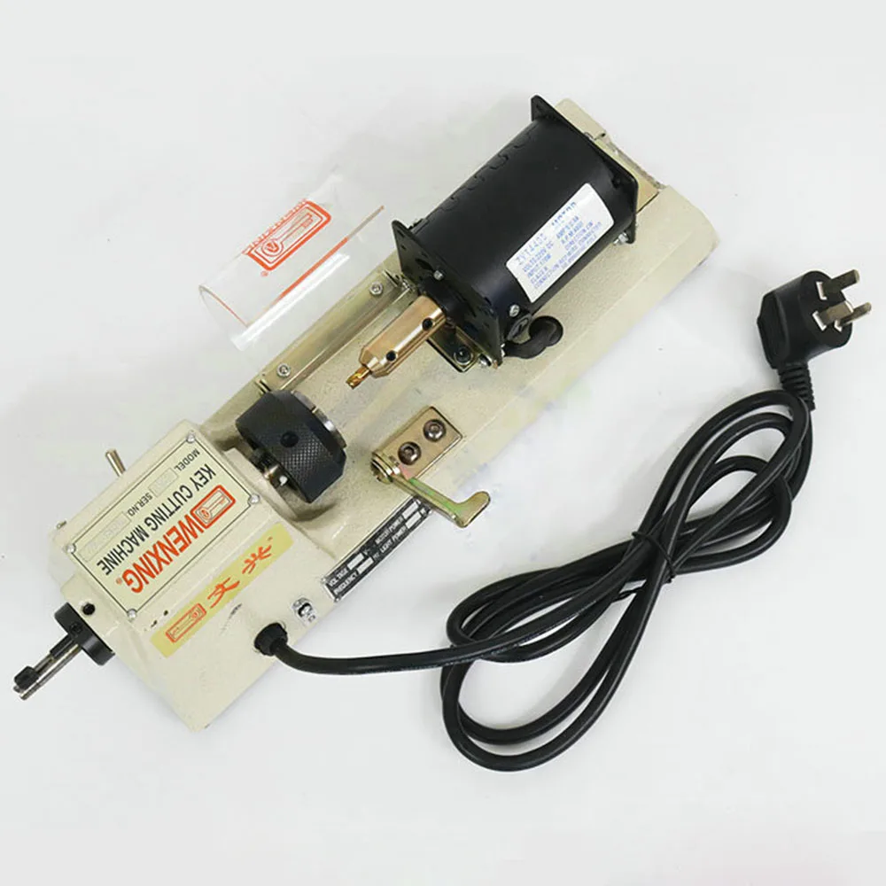 Tubular Key Cutting Machine 220V/50HZ Key Duplicating Machine Locksmith Supplies Tools WENXING 423A