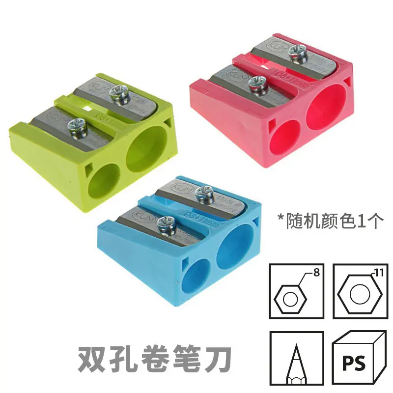 German kum410k High Hardness and Front Blade 8, 11mm New PS Plastic Double Hole Pencil Sharpener