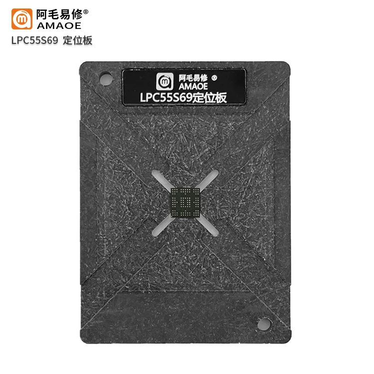 Kits de plantillas BGA Reballing para LPC55S69, conjunto de plantillas de calentamiento directo