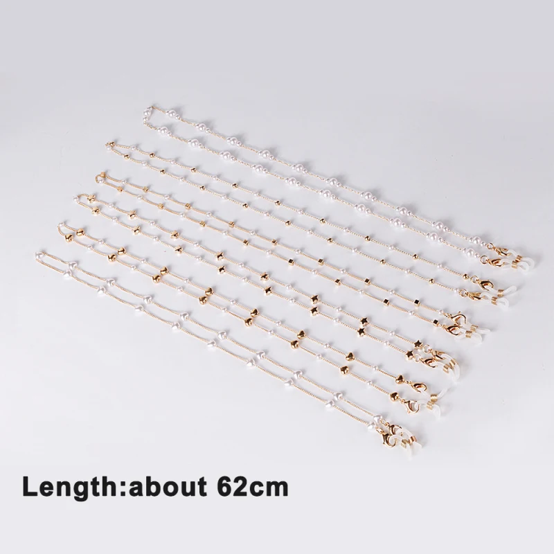 Fashion Eyeglasses Chain Mask Strap Pearl Beaded Women Necklace Glasses Ear Hanging Rope Adjustable Sunglasses Accessory