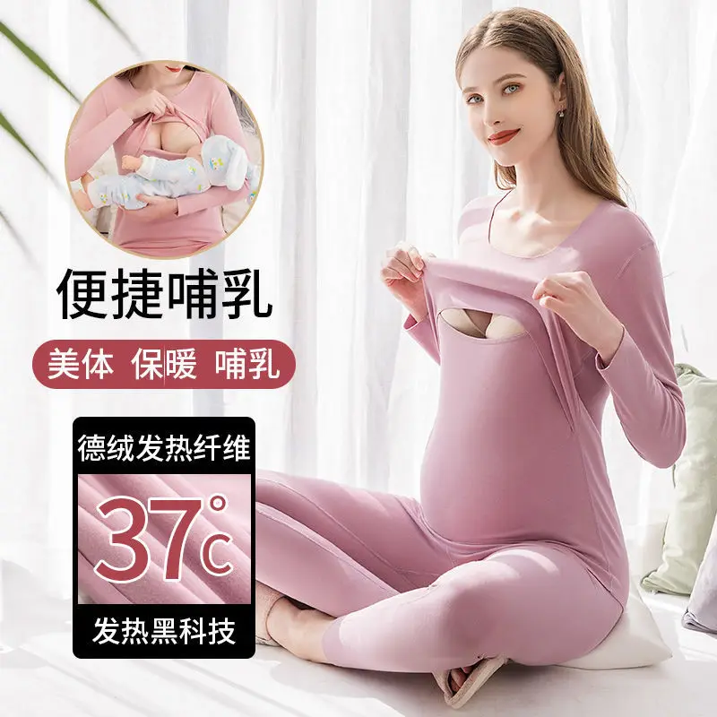 De velvet thermal underwear for women winter quick dry high elasticity long underwear hot pack for women warm two sets