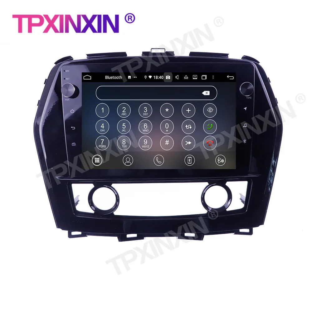 

Автомобильный мультимедийный плеер Carplay, для Nissan Maxima 2015-2016, Android 10,0, 4 + 128, GPS, головное устройство, аудио, радио, навигация