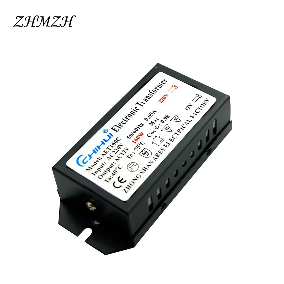 AC220V to 12V Electronic Transformer 60W 80W 105W 120W 160W 180W 200W 250W For Halogen lamp & Crystal Lamp G4 Light Beads