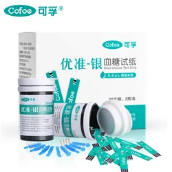 Cofoe YouZhun blood glucoseTest strips with lancets only suitable YouZhun blood glucose meter for Diabetes mmol/L and mg/dL