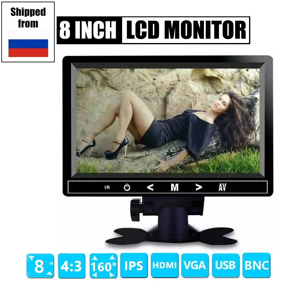 

8 inch TFT LCD Color Video Monitor CCTV Monitor Screen HDMI VGA BNC AV Input for PC CCTV Security and Stand Rotating Screen