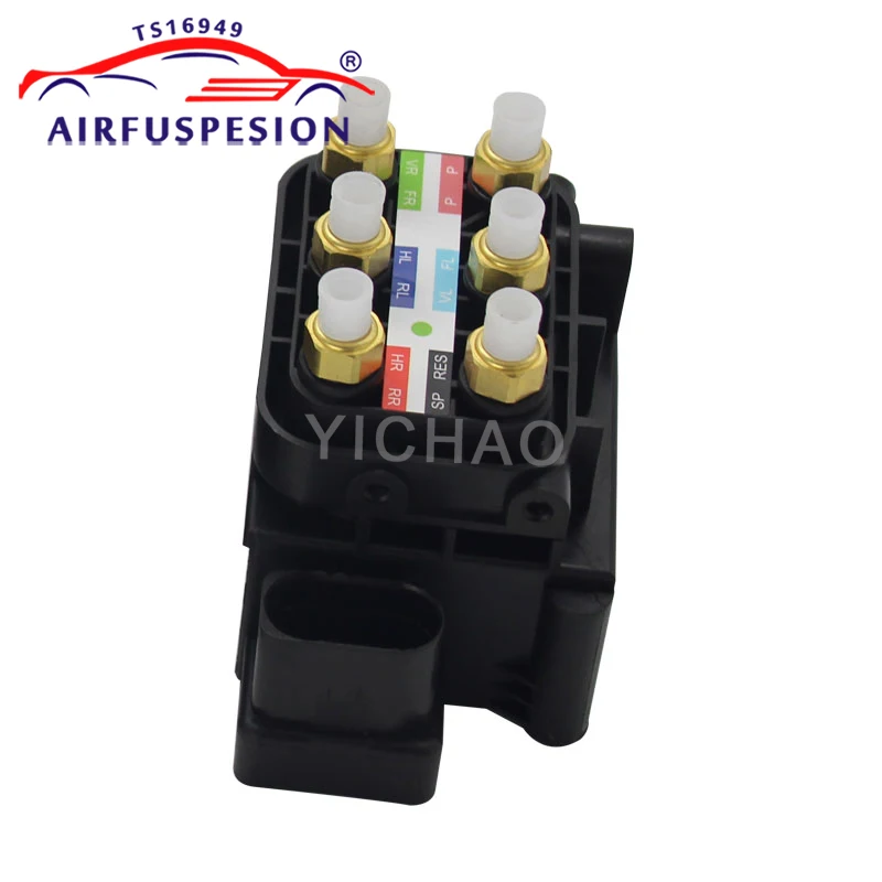 For Audi Q7 VW Touareg Porsche Cayenne 955 Air Compressor Pump Supply Solenoid Valve Block 95535890104 7L0698014 7P0698014