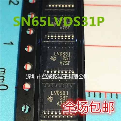 

Free shipping SN65LVDS31PWR SN65LVDS31PW LVDS31 TSSOP16 10PCS