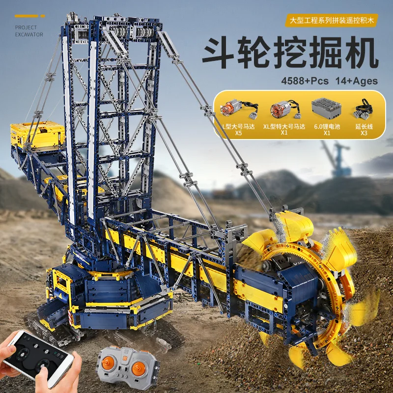 Moukd King 17006 High-Tech APP RC Motorized Bucket Wheel Excavator Model Building Blocks Bricks Diy Toys Kids Christmas Gifts