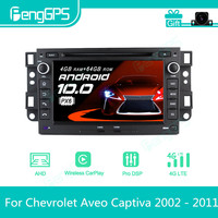 For Chevrolet Captiva 2002 2008 - 2012 ​Android Car Radio Stereo Multimedia Player 2 Din Autoradio GPS Navigation PX6 Unit