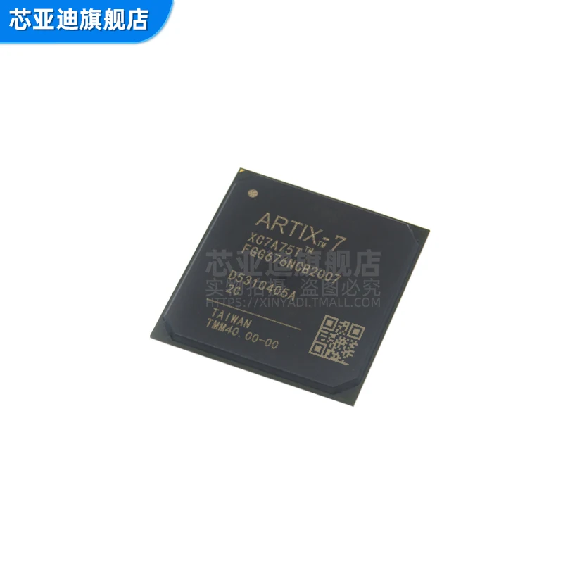 XC7A75T-2FGG676C FBGA-676 -FPGA