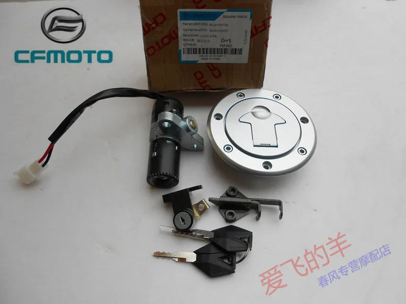 

for Cfmoto Original Motorcycle Accessories 150nk Sleeve Lock Cf150-3 Fuel Tank Start Switch Lock Assembly