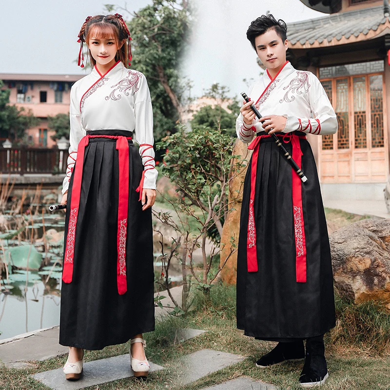 White Chinese clothing Hanfu Song Dynasty long skirt retro Han element embroidered suspender skirt student suit